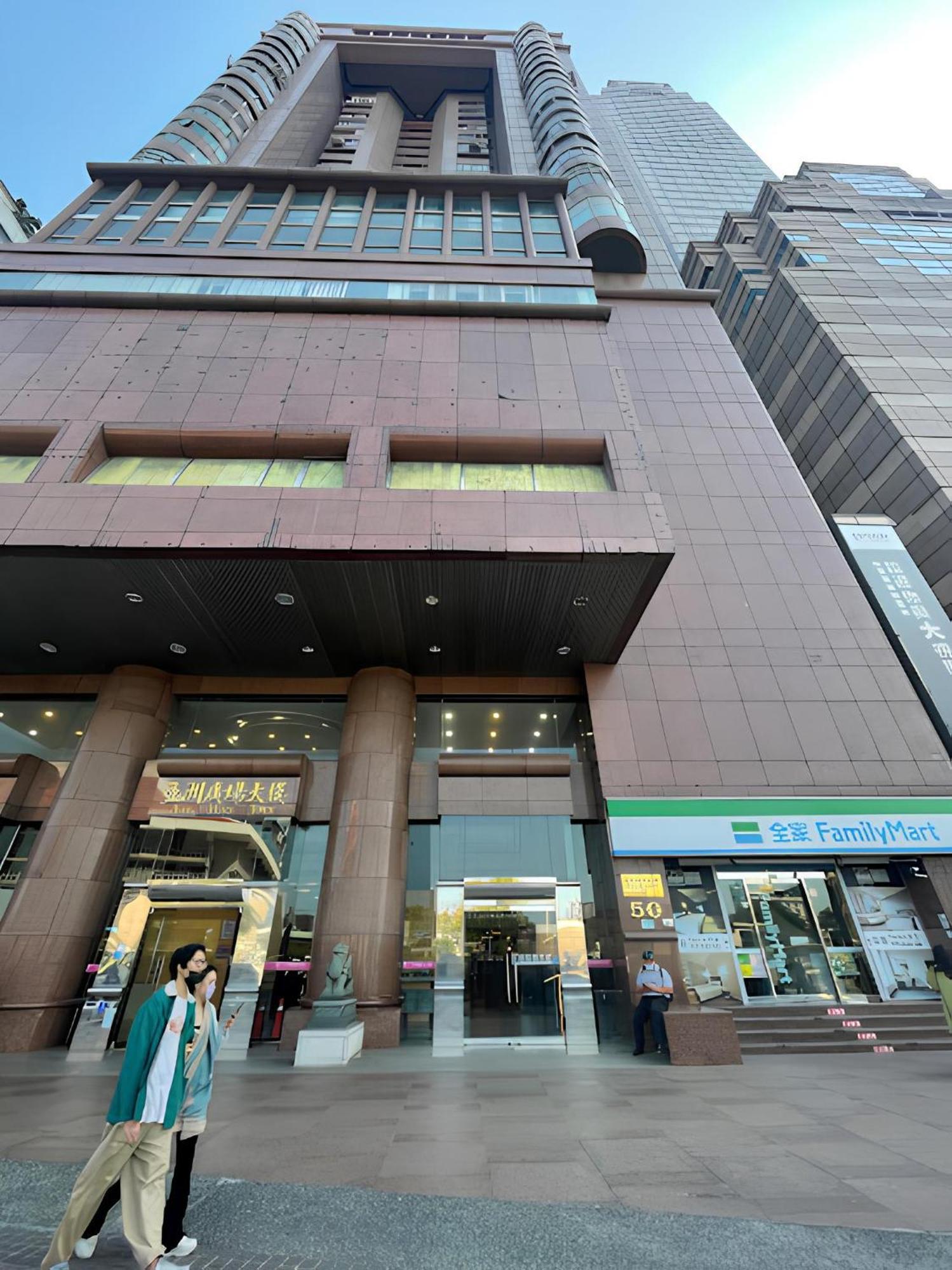 Meworld Hotel - Taipei Main Station Exteriér fotografie